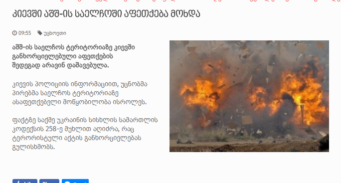 Screenshot_4.png