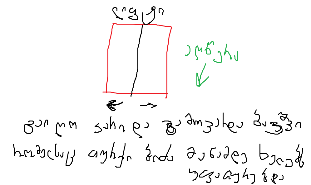 Untitled.png