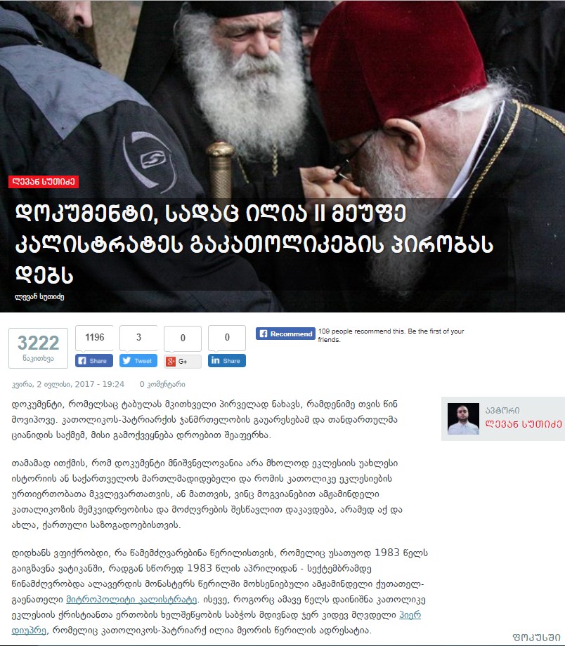 Screenshot_10.jpg