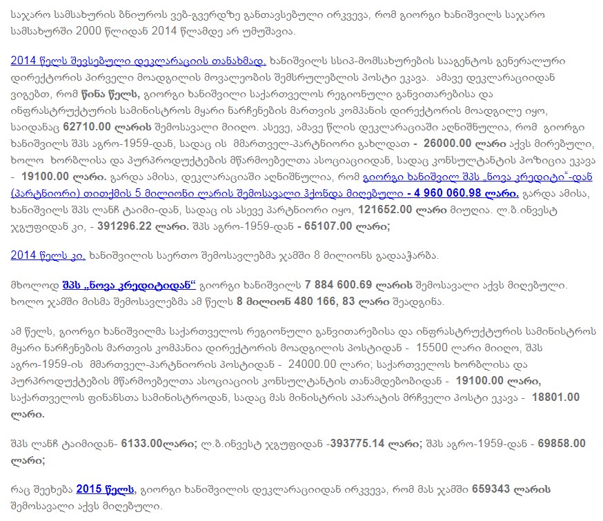Screenshot_9.jpg