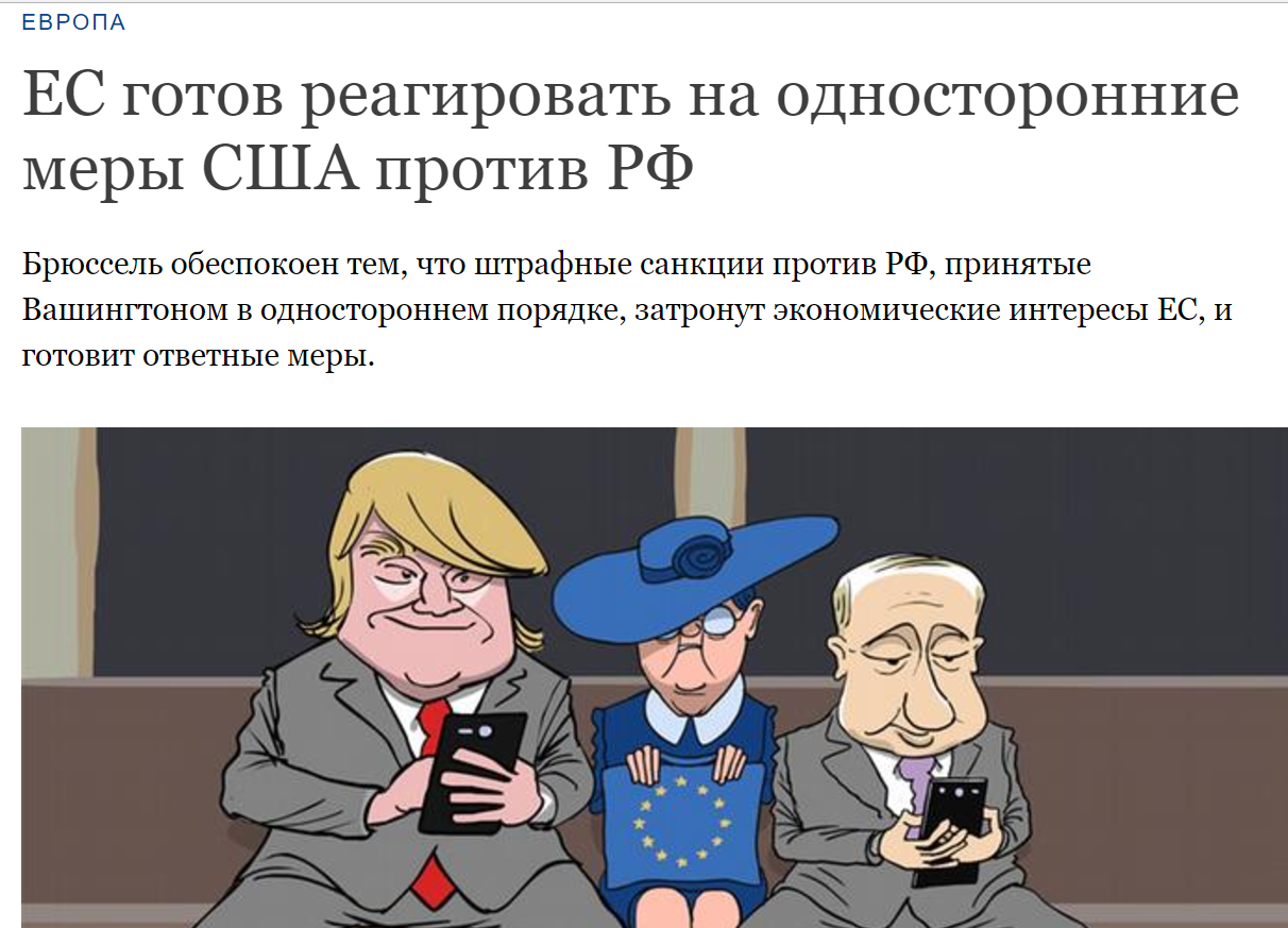 Screenshot_4.png
