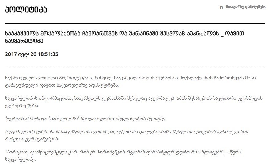 Screenshot_13.jpg