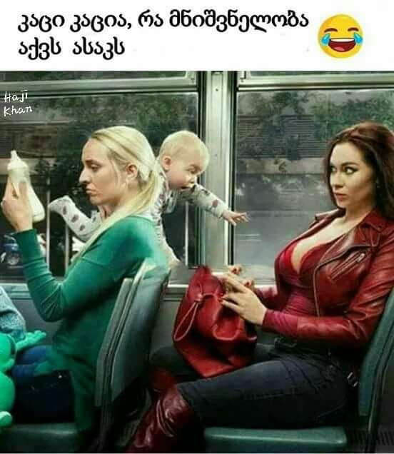 FB_IMG_1501651092186.jpg