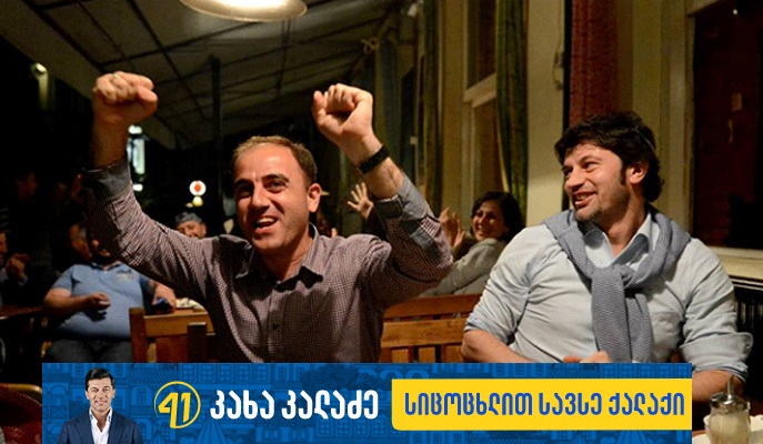 news_27869.jpg