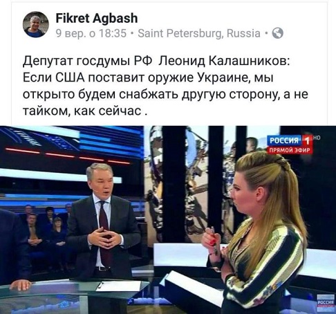 1505032048_de536a66daae9fe1d1e6ce80b1f8334a.jpeg