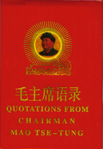 mao.jpg