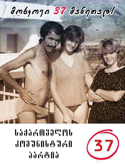 37.jpg