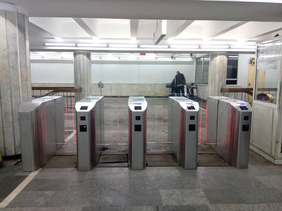 metro.jpg
