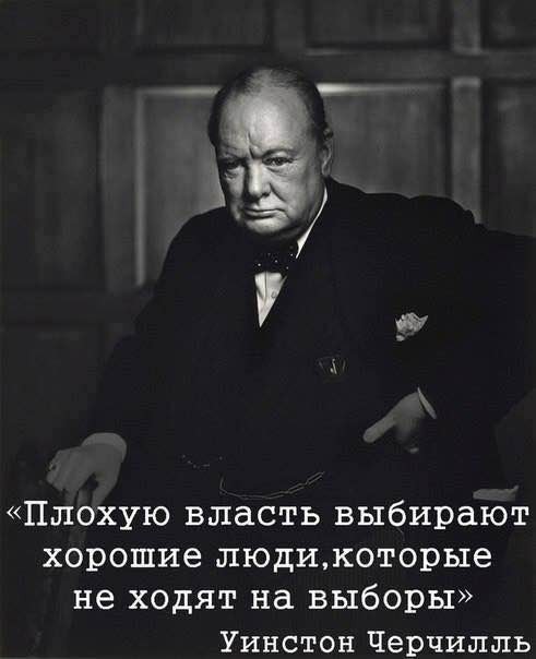 cud_mTavrobas_irCeven.jpg