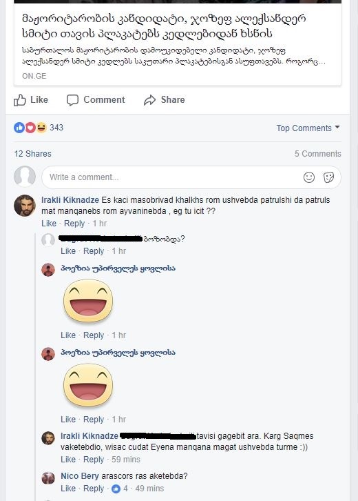 aaaaaaa.JPG