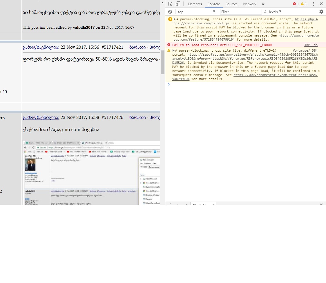 forum.jpg