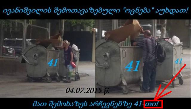 post_29_1512555616.jpg
