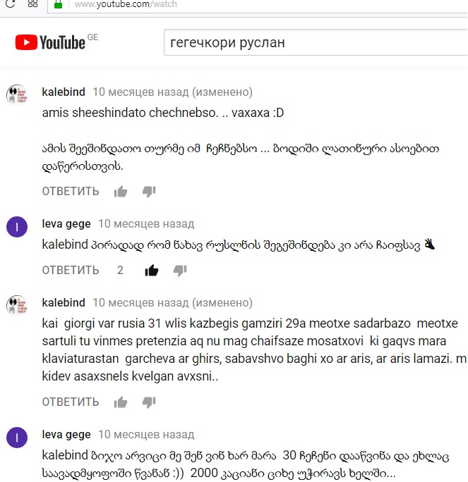 fruhlingvier.jpg
