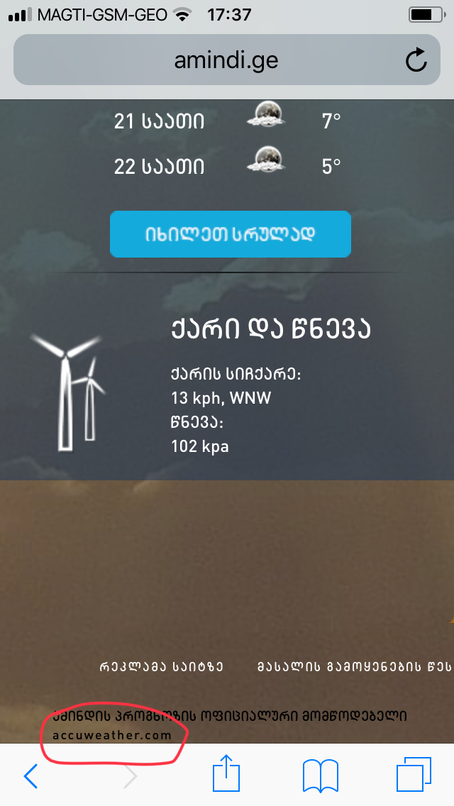 4A45BC52_42AC_4986_9E11_A06A091E3613.jpeg