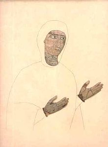 220px_Khakhuli_icon_centrepiece.jpg