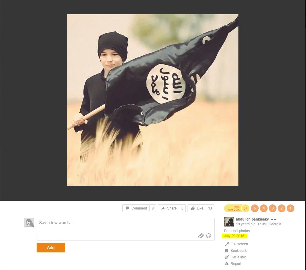 2016.JPG