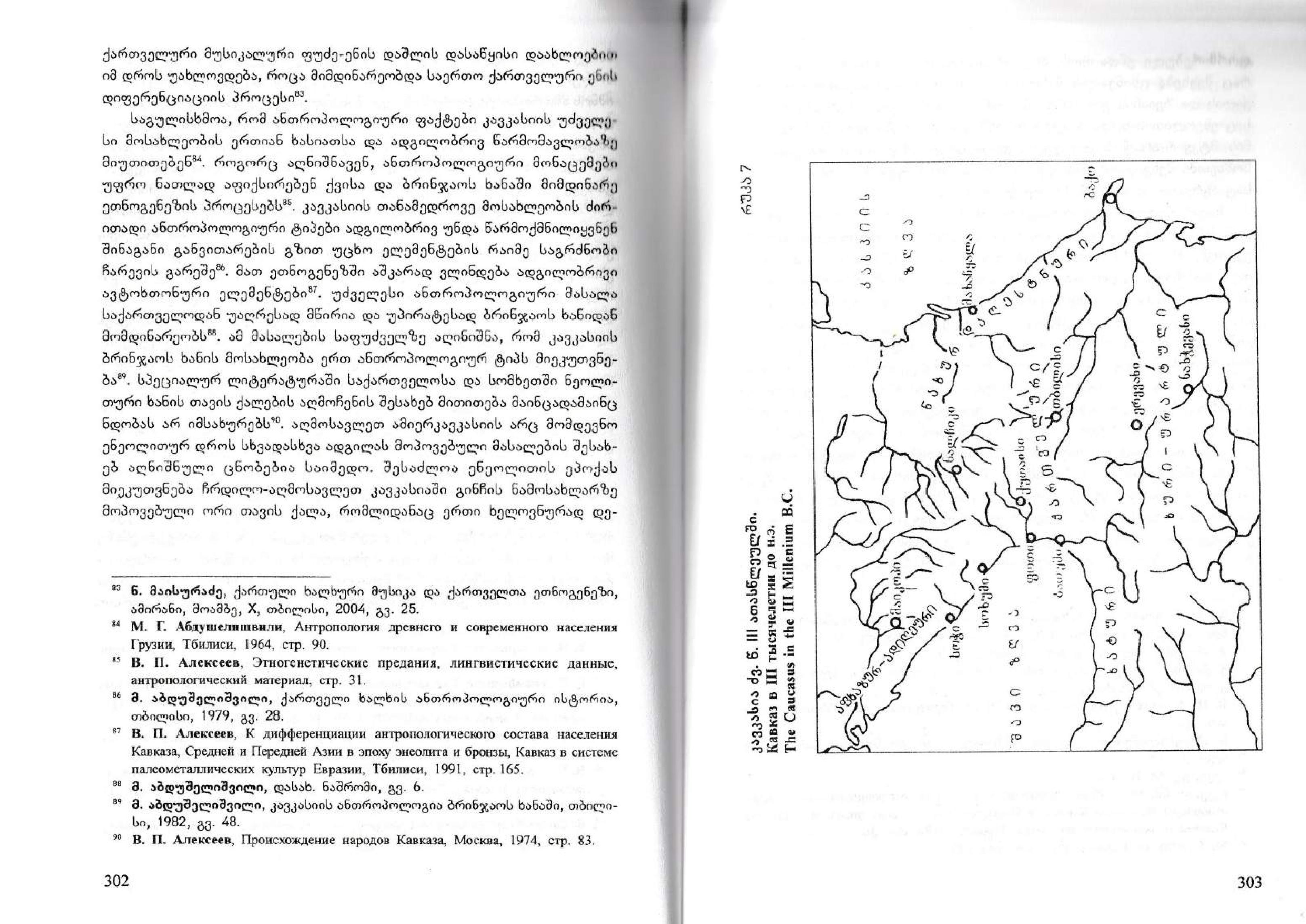 Document_page_001.jpg