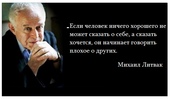 usaqmur_kritikosebze__2.png