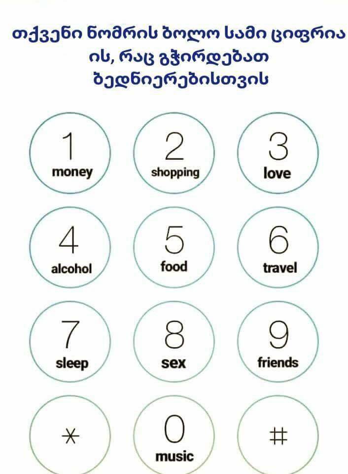 26239901_389151104858848_6350423870538711166_n.jpg
