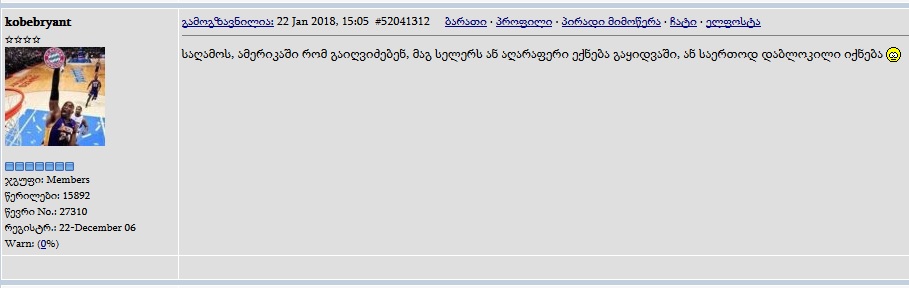 ____________________.jpg