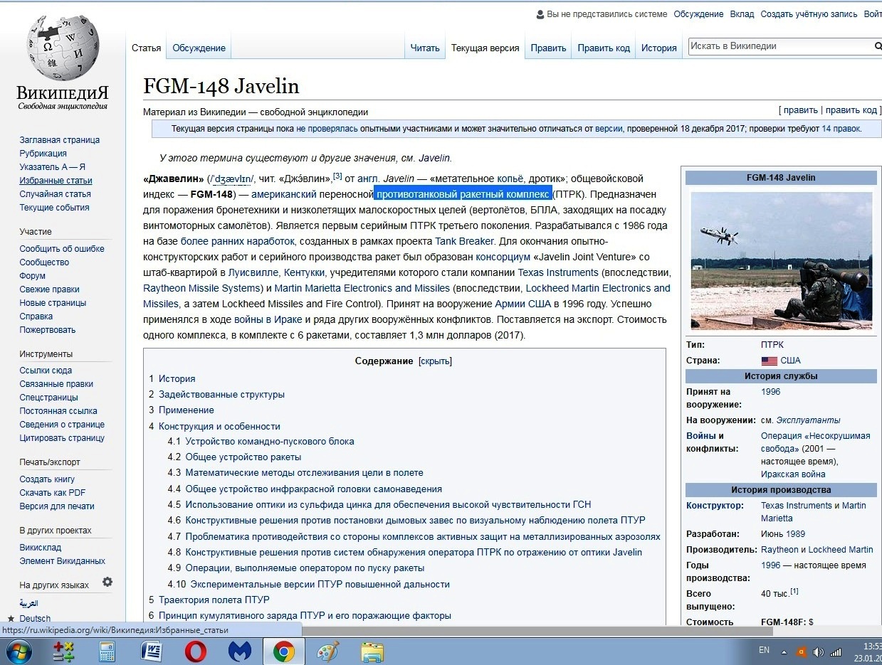 jav__ru_.jpg