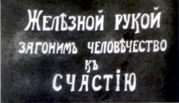 komynustu_3.jpg