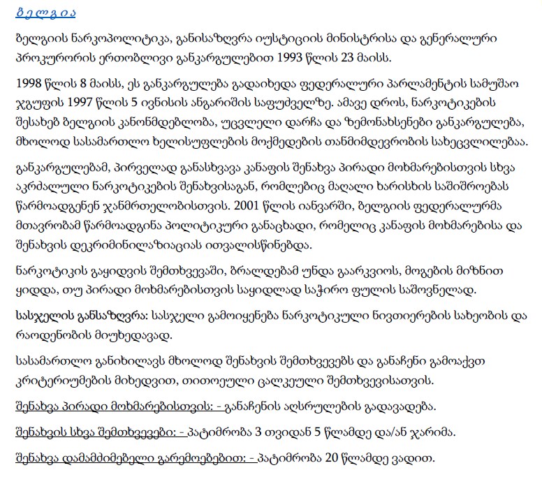 Screenshot_23.jpg