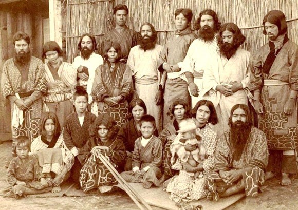 Ainu10.jpg