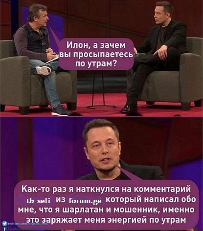 27858014_1969012523169345_6747660879413955014_n.jpg