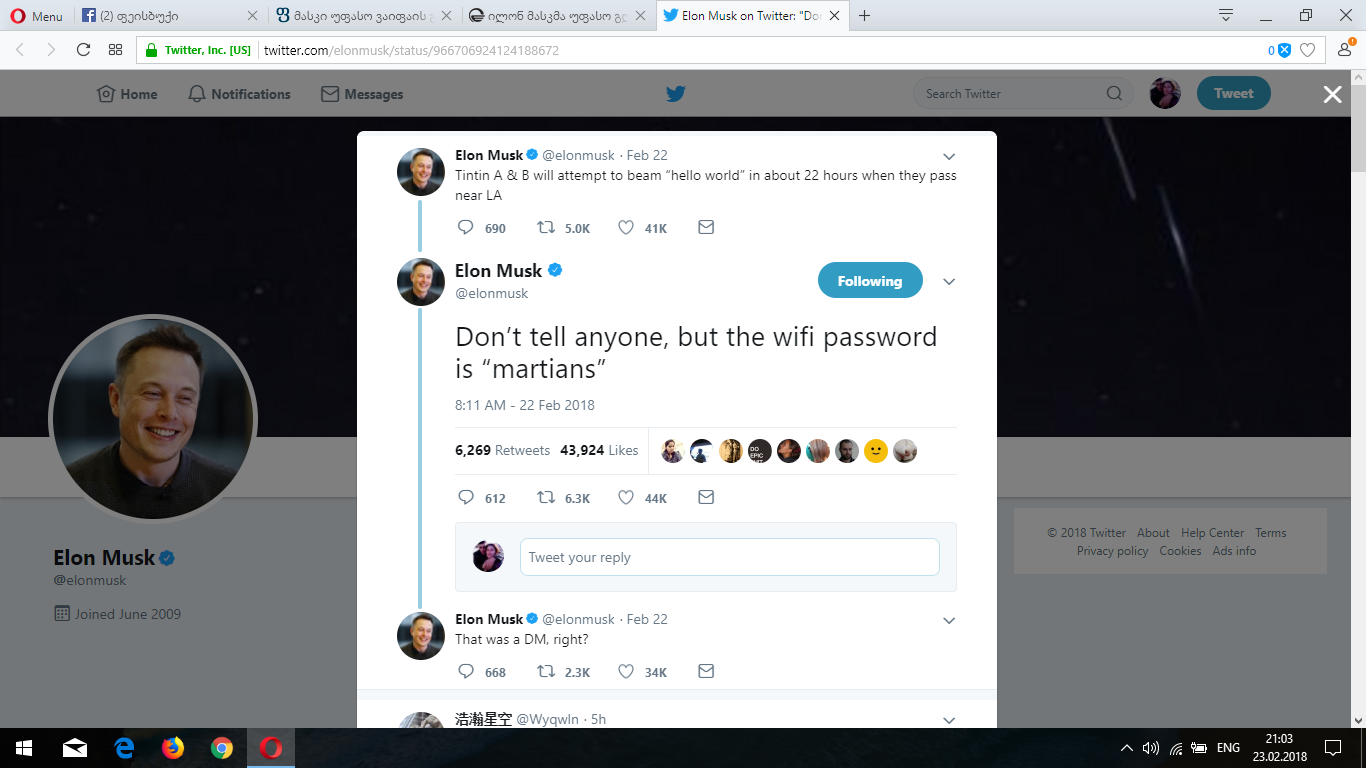 2018_02_23.png