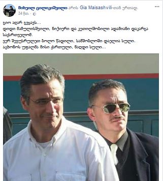 Capture.JPG