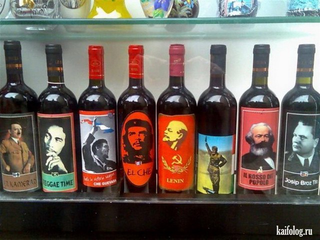 lenini_da_Rvino.jpg