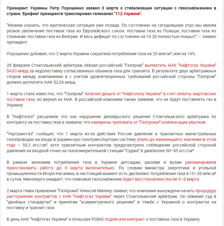 Screenshot_30.jpg