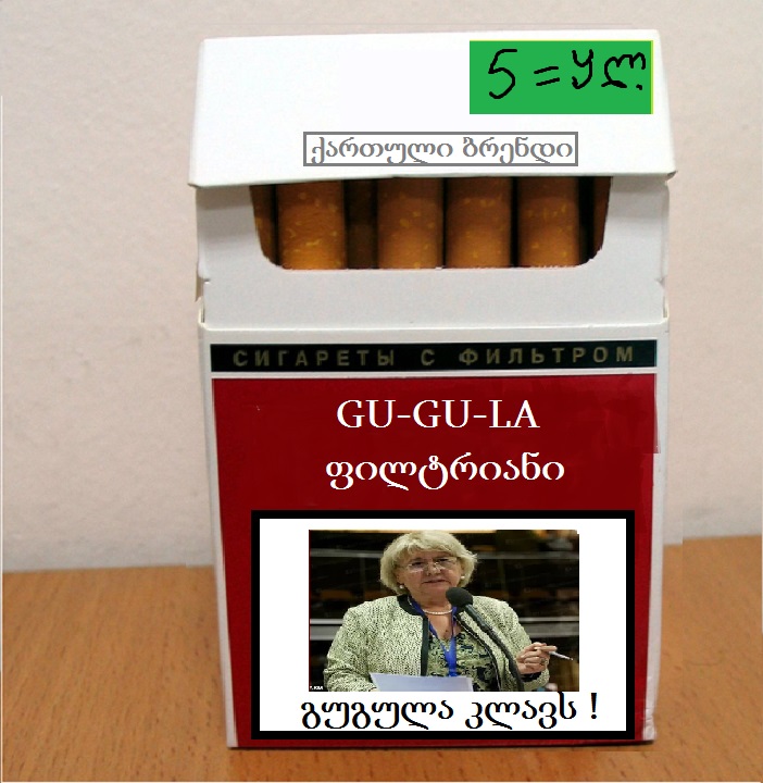 1297999889_Perekur.jpg