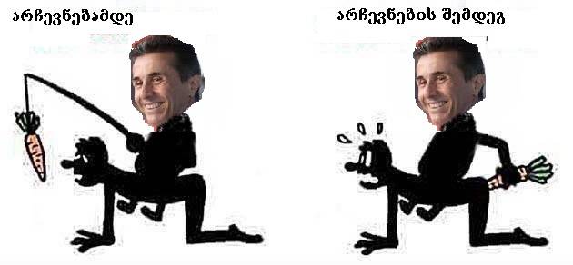 J3ivhinCiQPb.jpg