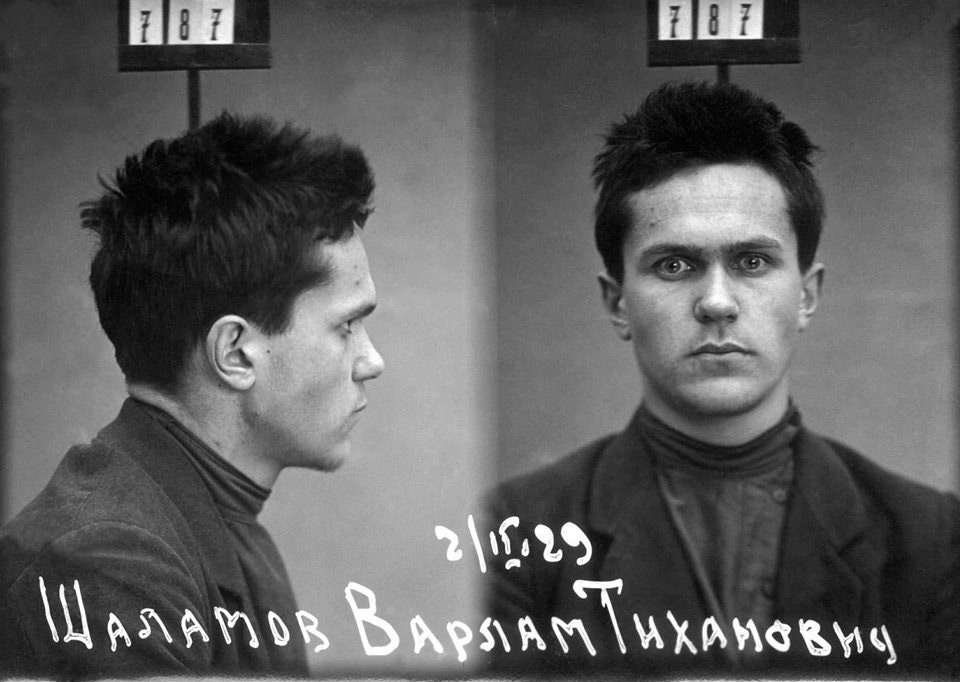 varlam_shalamov.jpg