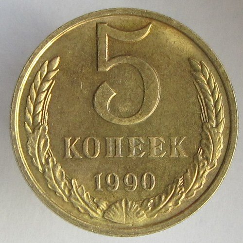 moneta_1990.jpg
