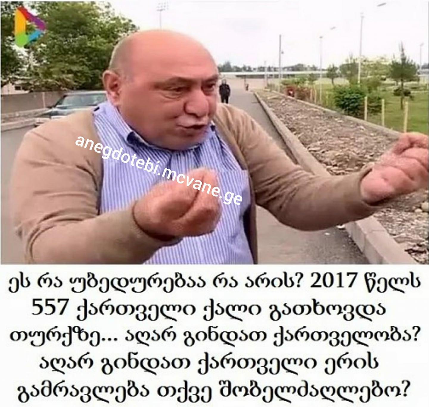 post_29_1521704185.jpg