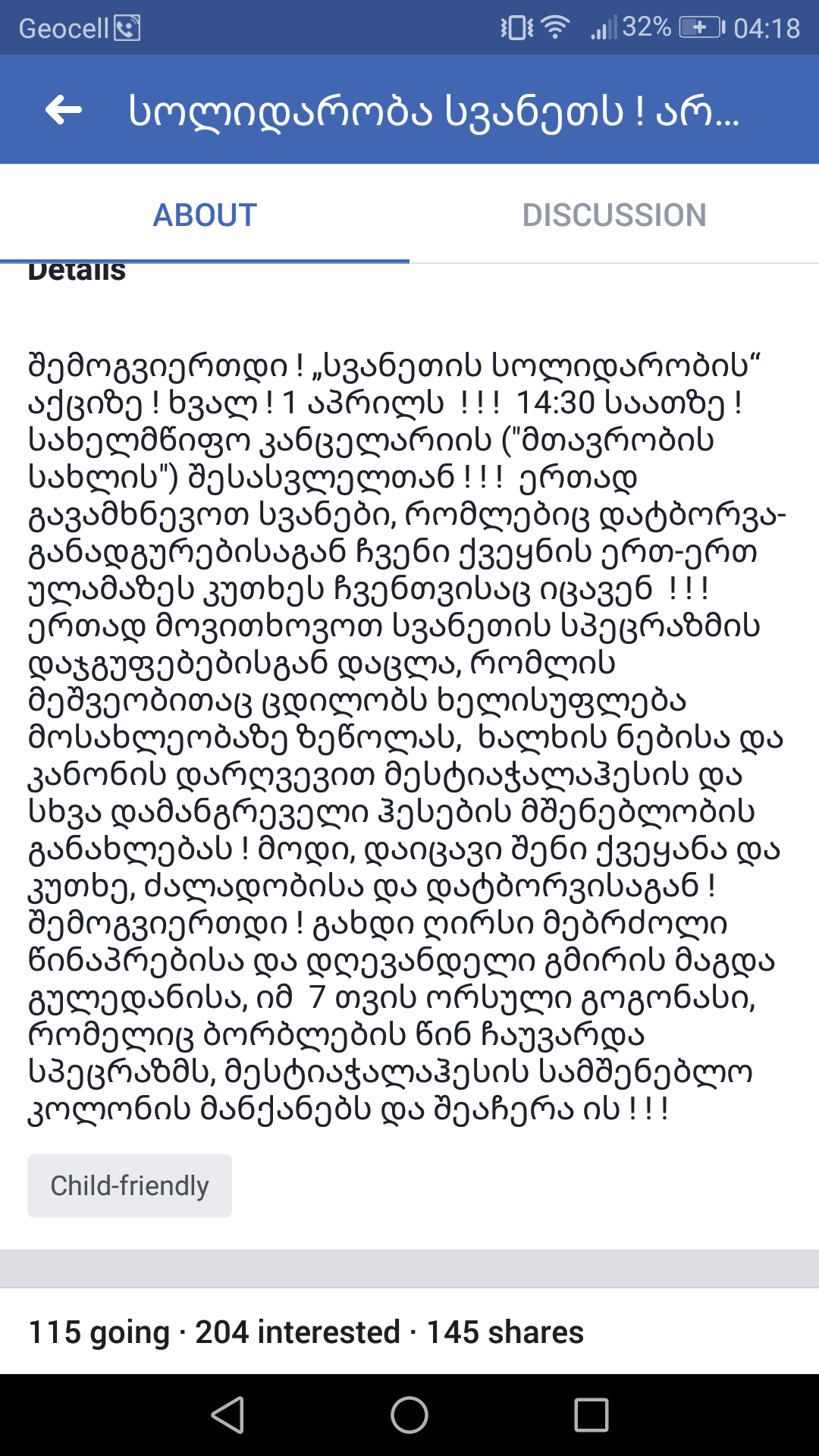 Screenshot_20180401_041823.png