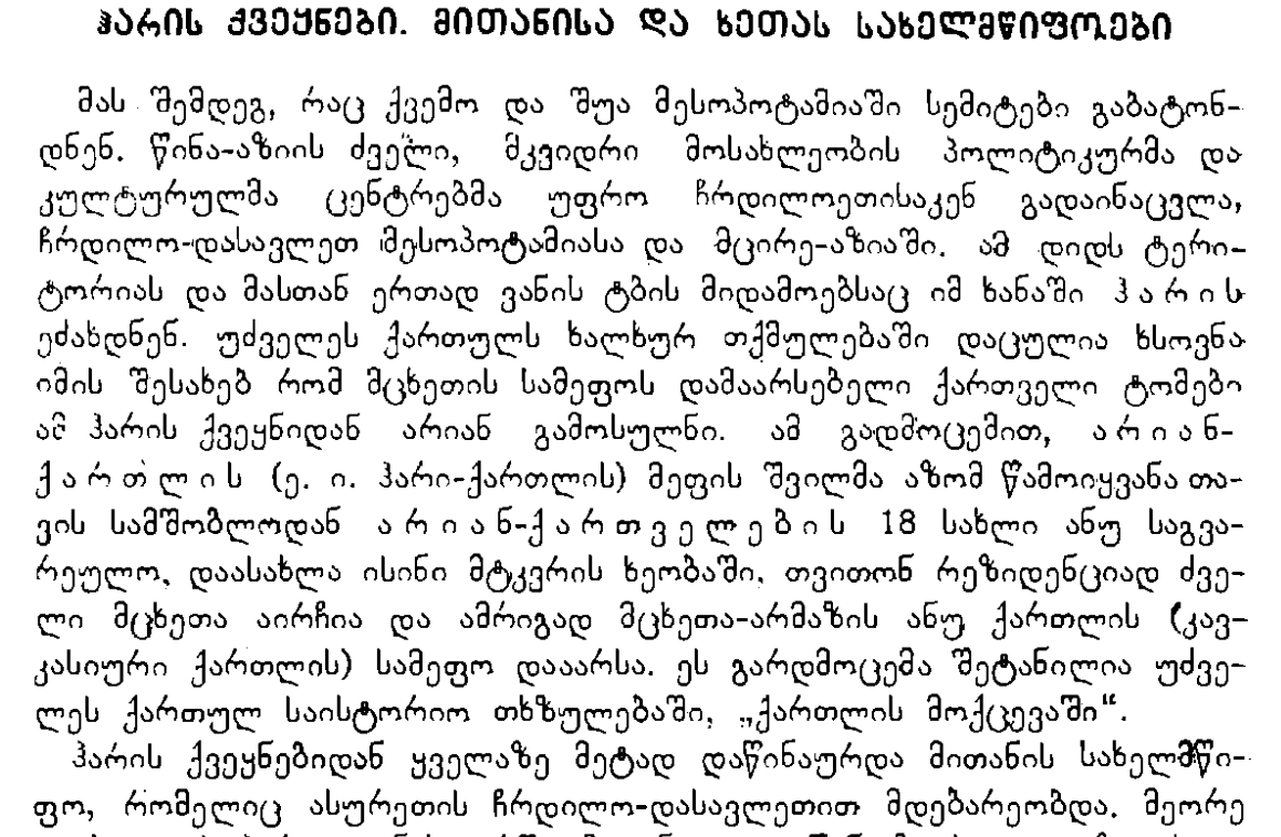 post_66_1505127676.png