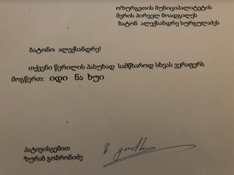 post_29_1524159637.jpg