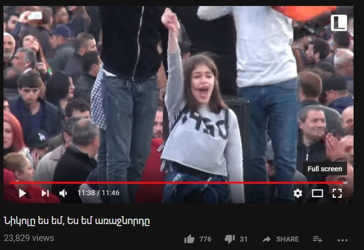 qaiaramerj.jpg