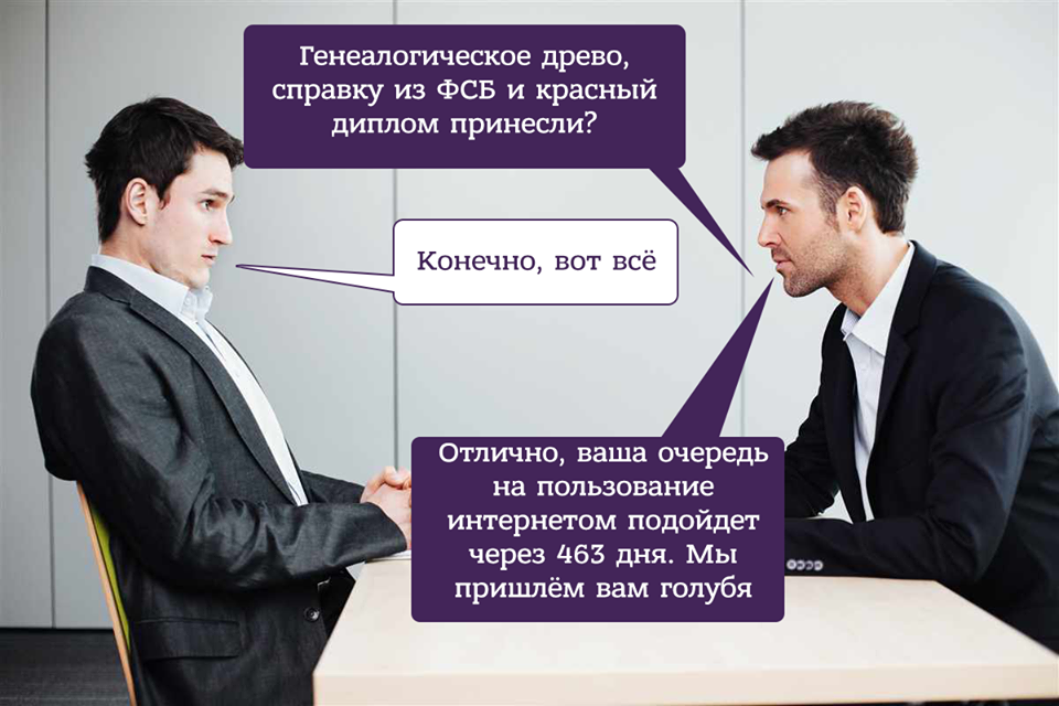 _________________________________________.png