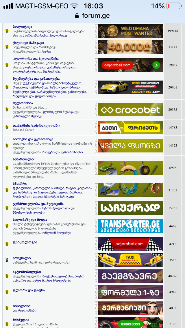 7F2BCF9F_40BD_45D2_B36F_D13A64D744C7.png
