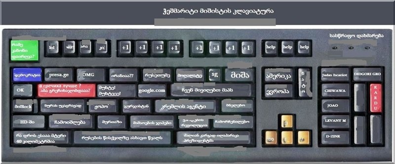 1e8111954a9d.jpg