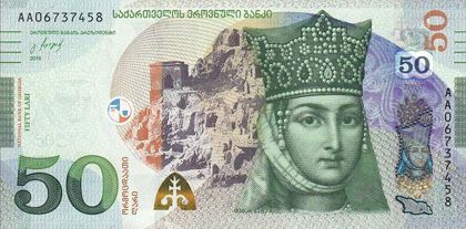 50lar.jpg