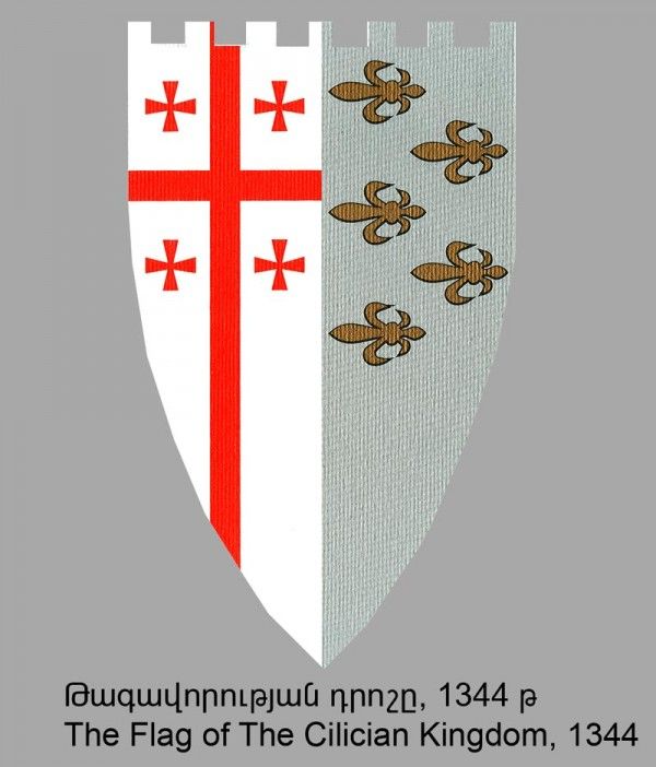 067ca911748abcc87ef6d74695fa8380__armenia_flags.jpg