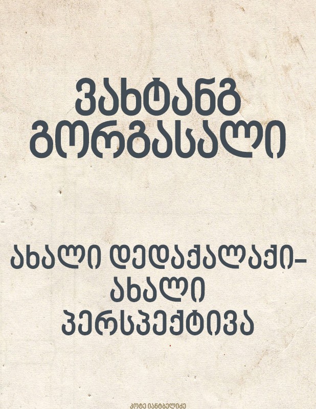 32089760_10204416608851256_1635056902415056896_n.jpg