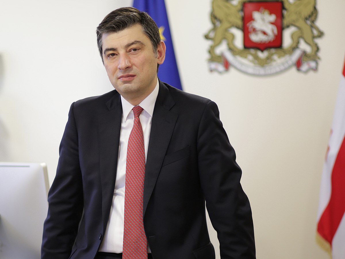 1200px_Giorgi_Gakharia.jpg