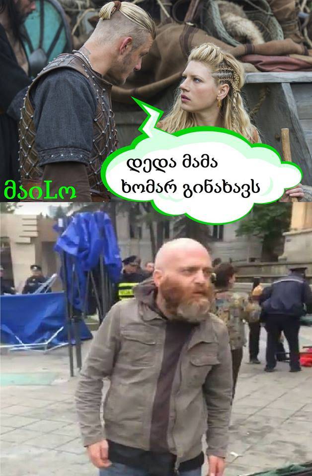 ragnari.jpg